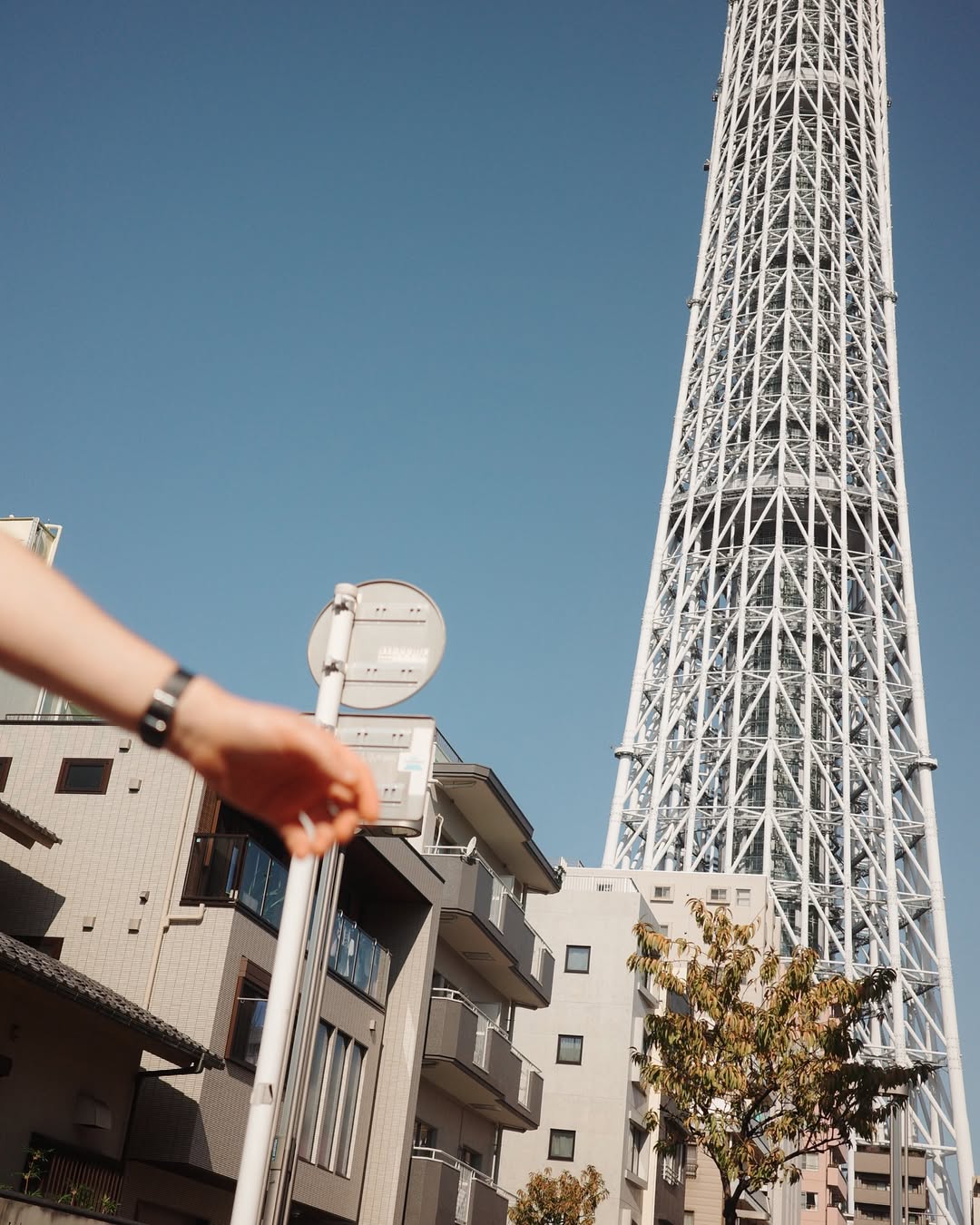Technology conference presentation in Tokyo